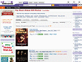 http://www.cduniverse.com/search/xx/movie/category2/405/a/Pop+Music+Videos.htm